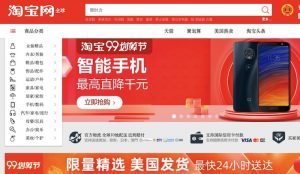 Taobao