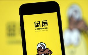 ưu điểm của app bán đồ cũ xianyu