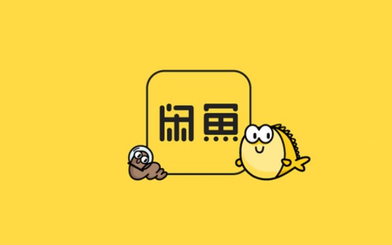 đăng ký app xianyu qua tài khoản taobao