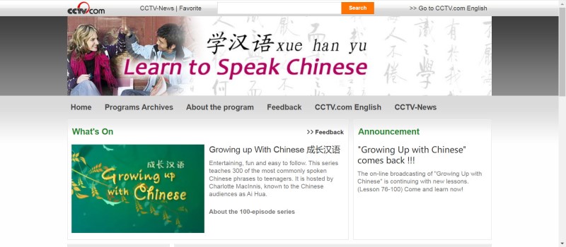 trang web học tiếng trung CCTV Learn Chinese