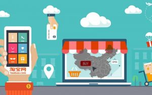 Nhu cầu đặt hàng TaoBao hiện nay